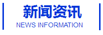 氯霉素、阿莫西林、聯(lián)苯芐唑、原料藥、醋酸曲安奈德等信息